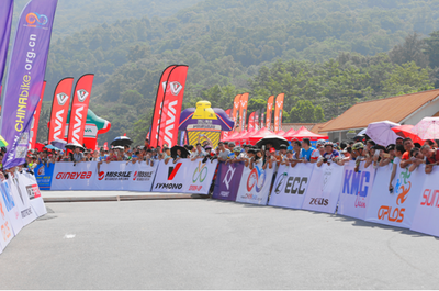 2016“JAVA(佳沃)”杯第七届凤凰山山地自行车挑战赛赛事策划